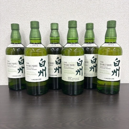 S__91537420_0