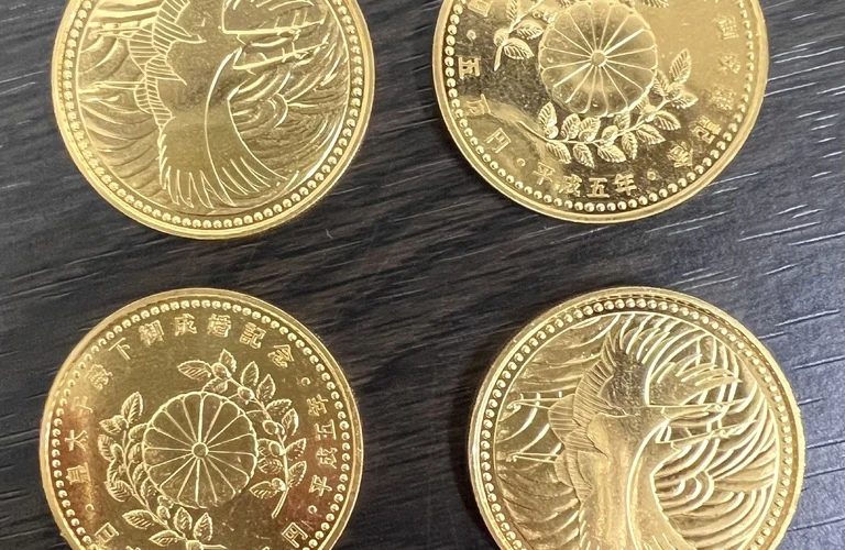 金貨を岡山で高く売るならTHE買取応援団へ